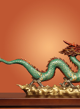 《生意兴隆》铜龙摆件招财纯铜青龙生肖神龙形酒柜装饰工艺品聚财
