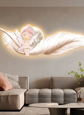 奶油风天使卧室装饰画羽毛女孩床头带灯壁画公主儿童房间布置挂画
