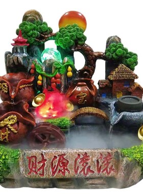 瓦罐假山流水风水轮摆件店面家具装饰客厅办公室生态盆栽创意礼品