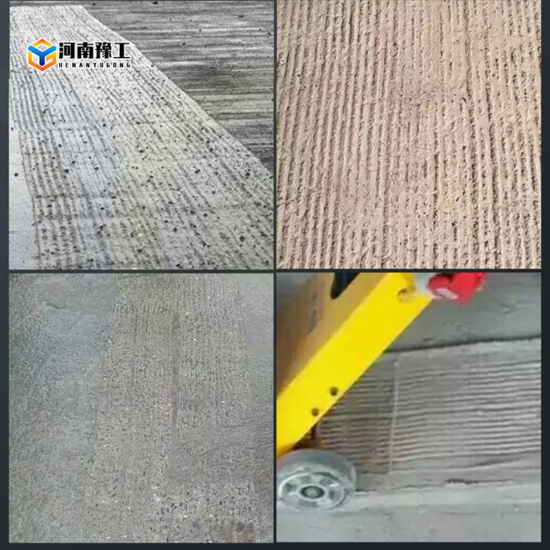 液压铣刨机混凝土水泥路面刨地拉毛机刨除旧沥青手推式柴动洗抛机 - 图1