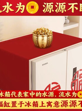 冰箱上的百福缸聚宝盆全黄铜制米缸聚财存钱罐白福缸刚家居顶摆件