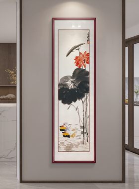 齐白石五福临门新中式入户玄关装饰画竖长条走廊挂画国画客厅壁画
