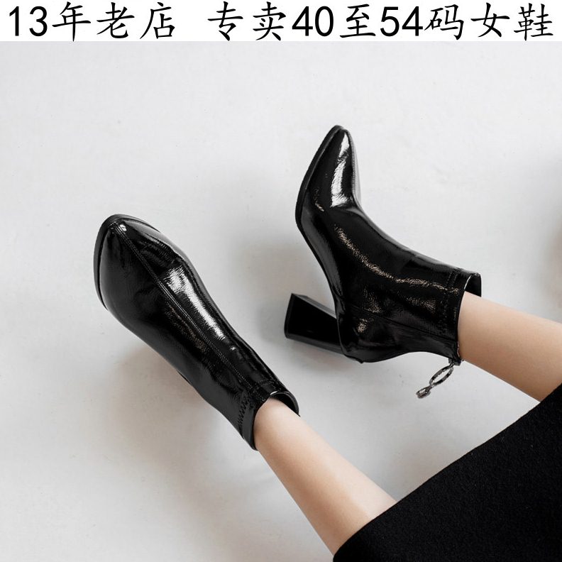 41一48特大码女鞋42高跟女靴子43漆皮44后拉链45百搭46粗跟短靴47 - 图1