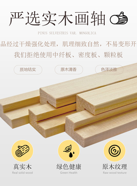 天官赐福挂画客厅装饰画