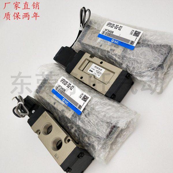 全新电磁阀VF5420-3G/4G/5G/GZ/GB/GZE/GZB/-02 五通密封先导式,淘宝优惠券,粉丝福利购,淘宝优惠卷