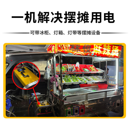 摆摊三轮车电动车纯正弦波大功率逆变器12v24v48v60v72伏转换220v - 图0