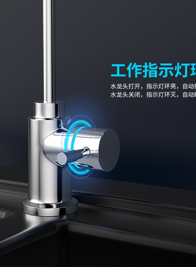 电控龙头桶装水抽水泵自动上水器电动吸水器桶装水抽水器即关即停