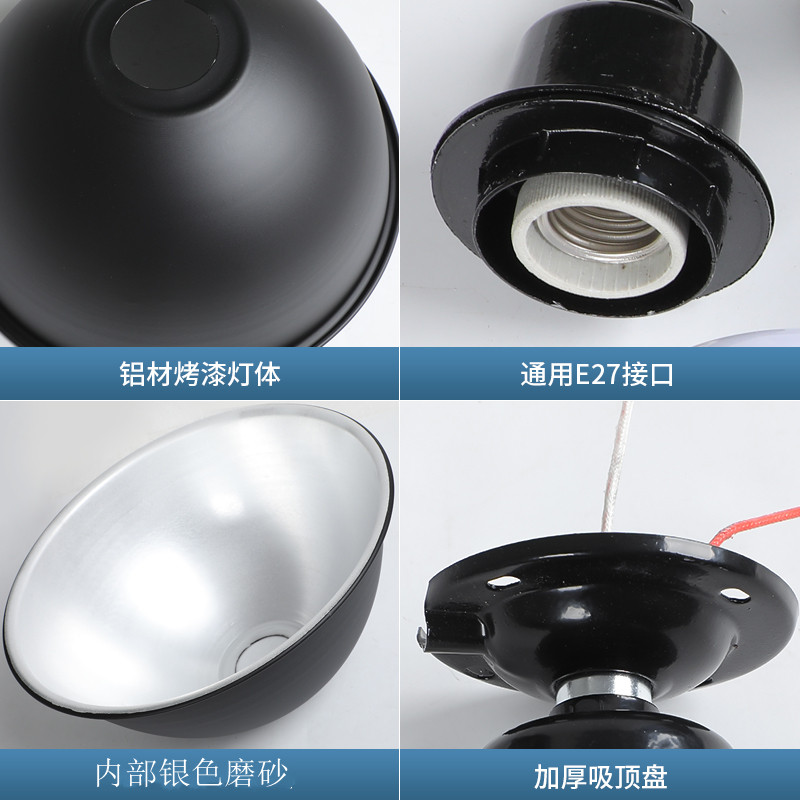 led工业风喇叭吊灯工厂工矿灯灯罩仓库车间外壳展厅健身舞蹈室灯,淘宝优惠券,粉丝福利购,淘宝优惠卷