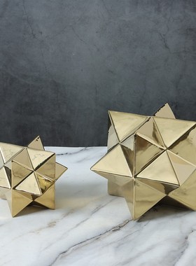 北欧式现代金白黑陶瓷摆件几何刺球意式飘窗电视柜书房室内装饰品