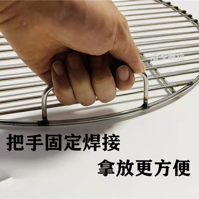 圆形直条烧烤网304不锈钢加粗实心篦子圆形蒸笼片沥油片防糊锅垫,淘宝优惠券,粉丝福利购,淘宝优惠卷