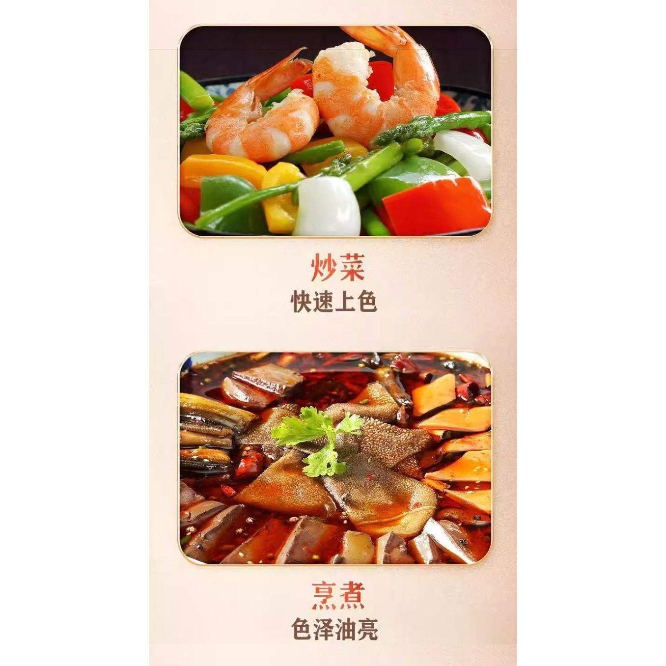 范每奈斯非转基因一级压榨大豆油家用5升食用油色拉油5L商用批发