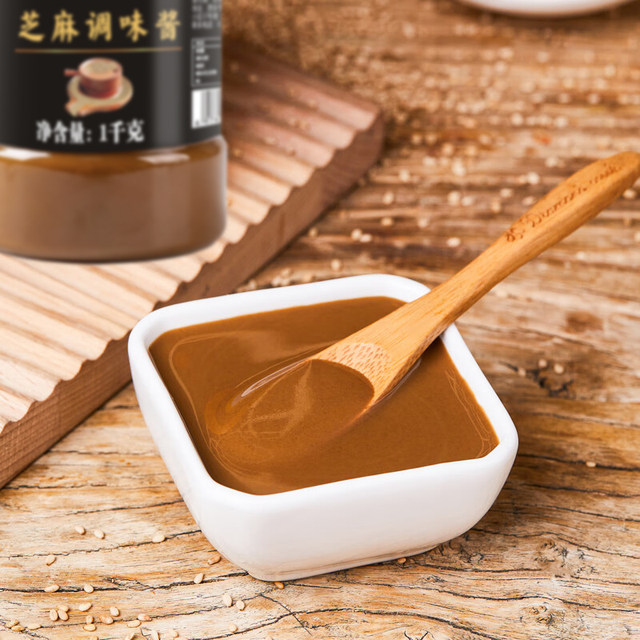 Van Ness Peanut Sesame Sauce Hot Pot Dip