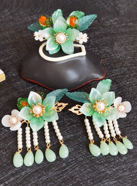 古风簪子发饰流苏发夹发簪步摇绿色汉服头饰发钗襦裙饰品顶簪配饰