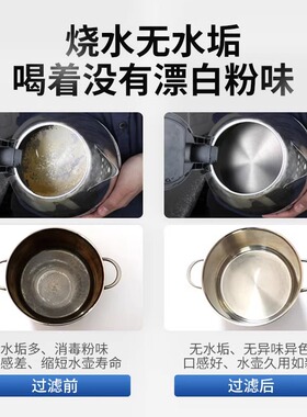 钻芯厨下式滤水机直饮净水器厨房自来水过滤器家用RO反渗透净水机