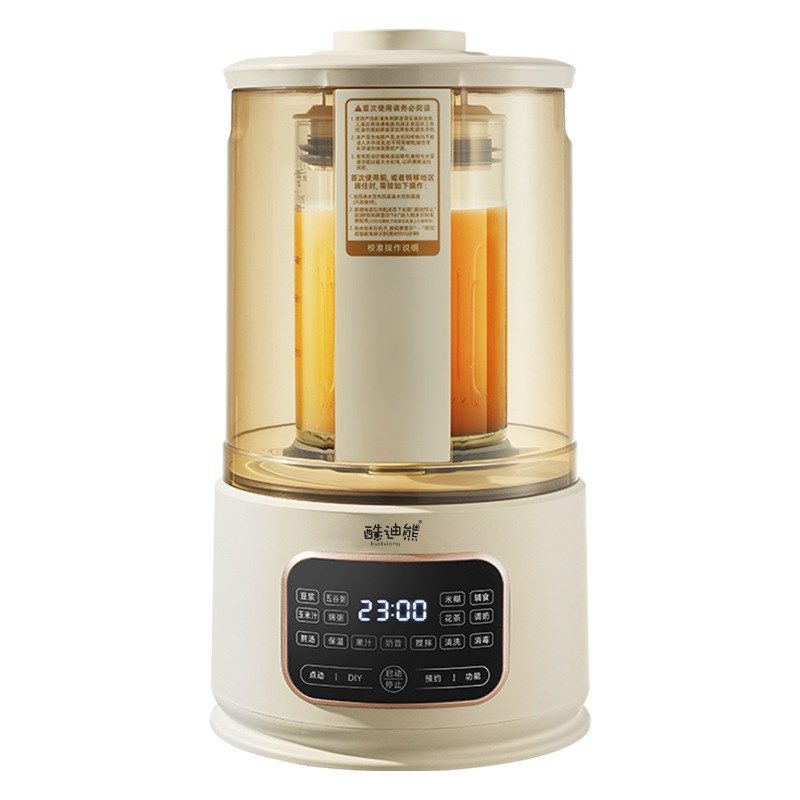 破壁机家用多功能辅食榨汁机全自动轻音料理机新款免煮养生豆浆机,淘宝优惠券,粉丝福利购,淘宝优惠卷