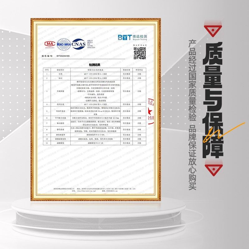 碳素打黑专用远投XXH路亚竿套装重雷轻雷强直枪柄抛竿马口钓鱼竿,淘宝优惠券,粉丝福利购,淘宝优惠卷