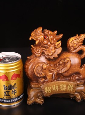 貔貅摆件招财风水皮丘装饰家居客厅办公室桌玄关开业工艺礼品