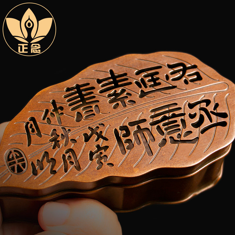 庆松堂苏工铜炉名家胡庆松树叶印香炉纯铜仿古沉香篆香打香篆熏香,淘宝优惠券,粉丝福利购,淘宝优惠卷