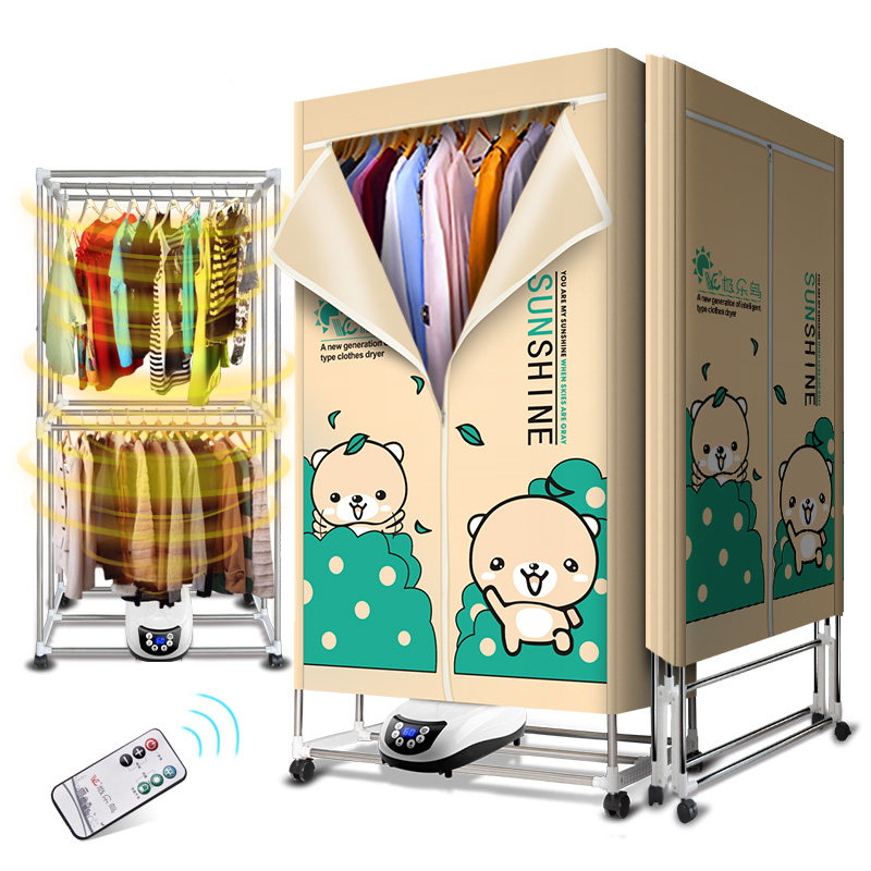 烘干机婴儿烤衣服风干器烘衣物家用轰供乾拱吹哄洪衣柜干衣机毛巾,淘宝优惠券,粉丝福利购,淘宝优惠卷
