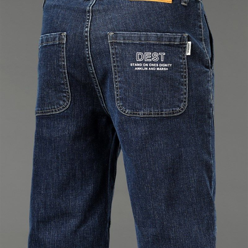 夏季新拼接牛仔短裤男士夏季薄印花男士休闲中裤时尚七分裤,淘宝优惠券,粉丝福利购,淘宝优惠卷