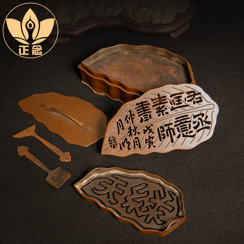 庆松堂苏工铜炉名家胡庆松树叶印香炉纯铜仿古沉香篆香打香篆熏香,淘宝优惠券,粉丝福利购,淘宝优惠卷