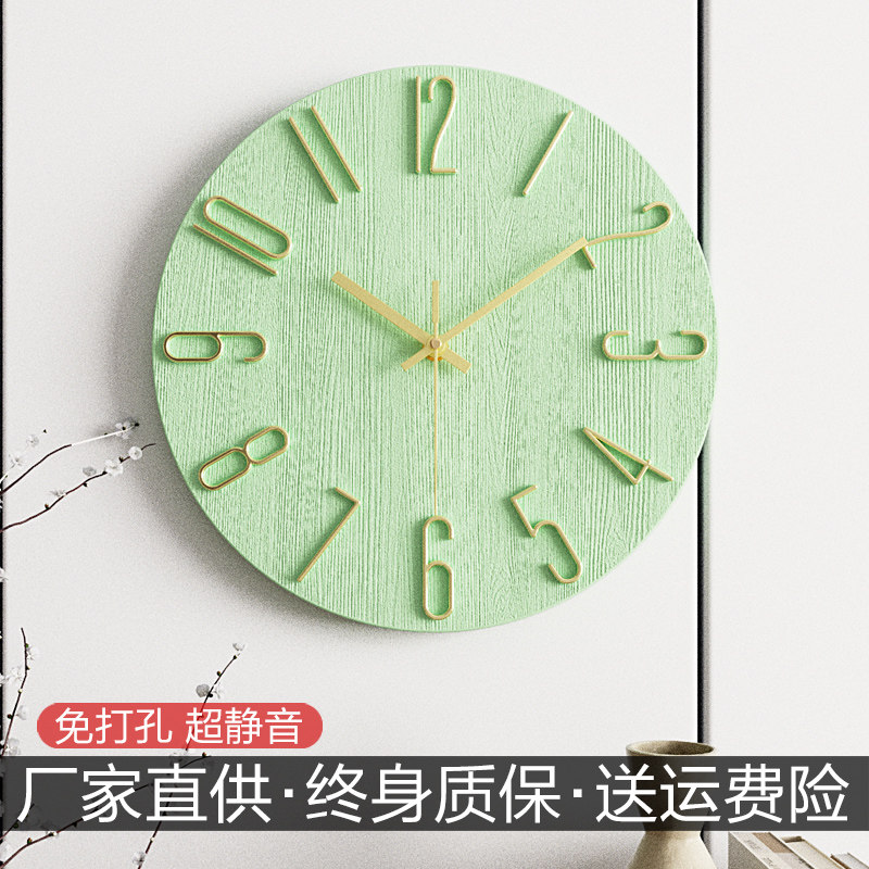 钟表大气时钟挂墙客厅极简挂钟简约现代挂式家用时尚石英钟静音表,淘宝优惠券,粉丝福利购,淘宝优惠卷