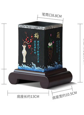 办公桌笔筒办公室摆件毕业礼品送老师实用同学聚会纪念品创意定制