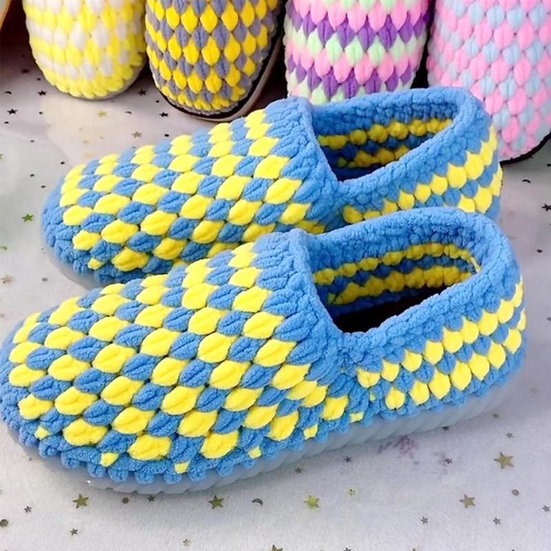 手工编织冬季条纹水晶底冰条线钩毛线棉拖鞋男女情侣豆豆鞋材料包,淘宝优惠券,粉丝福利购,淘宝优惠卷