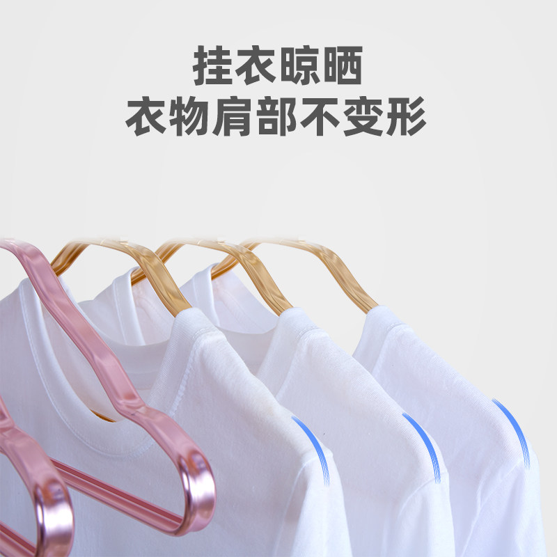 防风衣架家用挂衣室外防掉铝合金衣架无痕自动卡扣高层防吹掉衣撑,淘宝优惠券,粉丝福利购,淘宝优惠卷