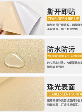 自粘柜式空调贴纸翻新改色立式冰箱柜机空调外壳装饰美化全包贴