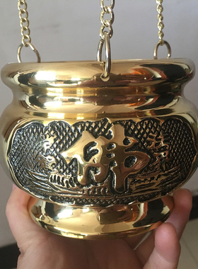 烤鸭炉挂式佛光普照香炉龙头提炉水陆提炉灯龙头杖寺院铜烤鸭炉香