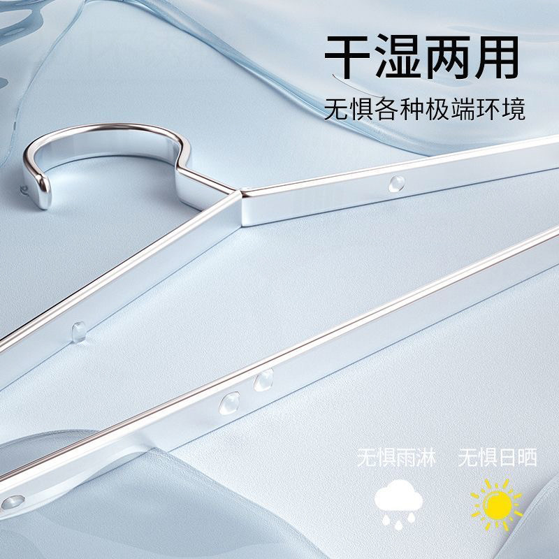 304不锈钢衣架无痕家用晾衣服架加粗扁条挂衣42cm45cm晒衣架,淘宝优惠券,粉丝福利购,淘宝优惠卷