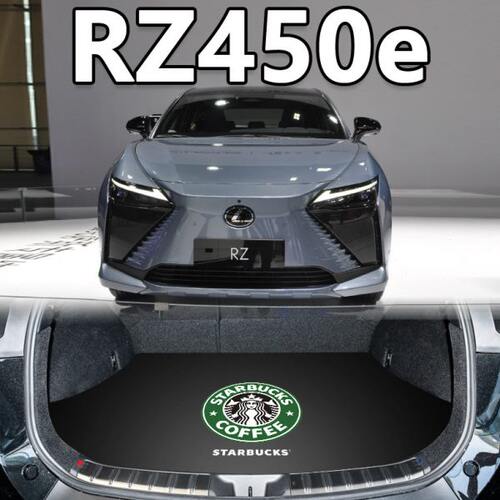 适用于23款雷克萨斯rz450e后备箱垫汽车尾箱垫RZ450后背箱卡通皮 - 图0