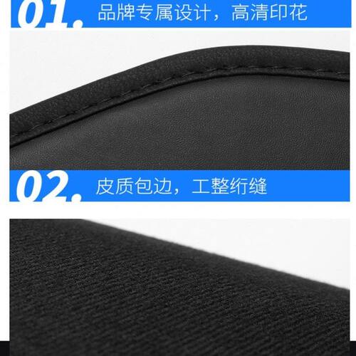 适用于23款雷克萨斯rz450e后备箱垫汽车尾箱垫RZ450后背箱卡通皮 - 图1
