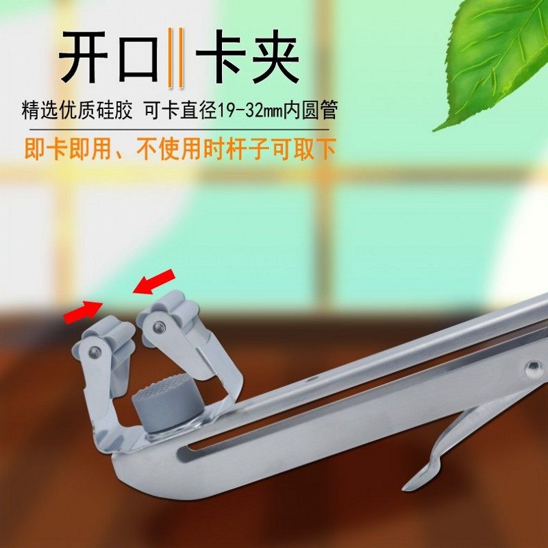 沛晴 室内免打孔晒衣架阳台壁挂晾衣杆 飘窗防Q盗网晒被子卡架晒,淘宝优惠券,粉丝福利购,淘宝优惠卷