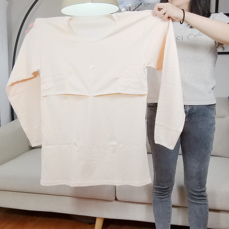 月子服秋冬款孕妇睡衣加肥大码200斤产后哺乳喂奶衣纯棉托腹秋裤,淘宝优惠券,粉丝福利购,淘宝优惠卷