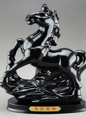 陶瓷黑色12十二生肖老鼠牛虎兔龙蛇马羊猴鸡狗猪摆件招财风水镇宅