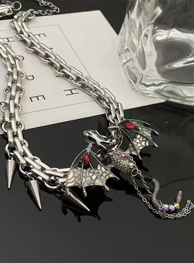 欧美辣妹嘻哈di飞龙y街头项链女小众设计感女y2k霸气锁骨链潮