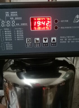 全屋中央软水机家用井水过滤器硬水软化离子交换设备去除水垢水碱