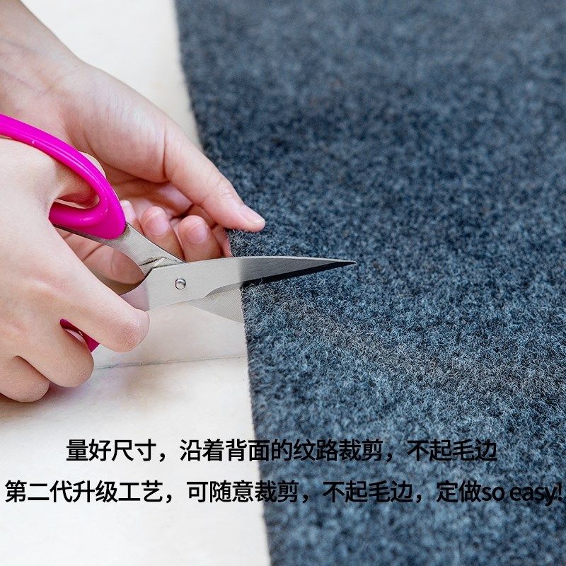 卫身间地垫卫生间地垫吸水速干洗澡间防滑垫地垫沐浴家用厕所脚垫,淘宝优惠券,粉丝福利购,淘宝优惠卷