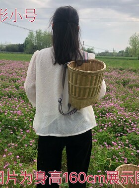 竹编背篓背箩筐古风装饰舞蹈道具儿童成人跳舞背篓竹筐