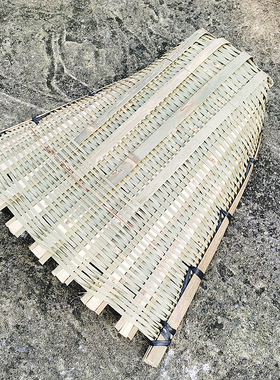 酒厂竹编撮箕酿酒装酒糟撮箕簸箕畚箕手工土箕竹筐四川老式竹农具