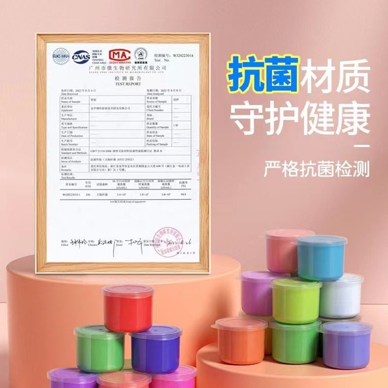 50g大罐超轻粘土儿童橡皮泥无毒彩泥玩具手工diy太空泥黏土益智,淘宝优惠券,粉丝福利购,淘宝优惠卷