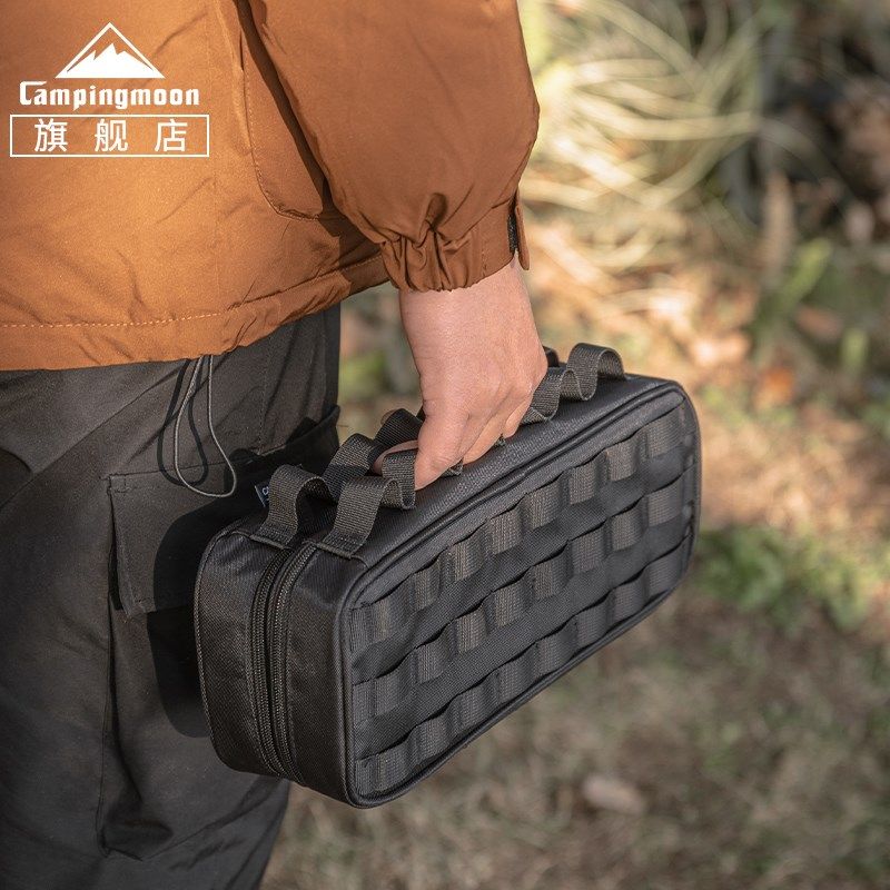 柯曼露营战术工具包便携式地钉包 多功能餐具挂袋帐篷配件收纳包,淘宝优惠券,粉丝福利购,淘宝优惠卷