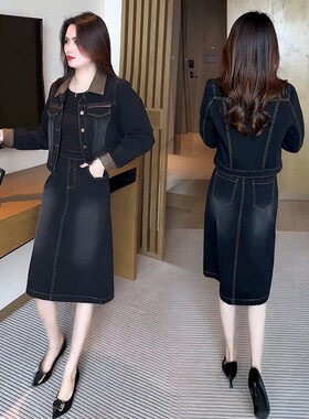 开春牛仔套装裙女2025今年流行新款爆款时尚洋气减龄连衣裙两件套
