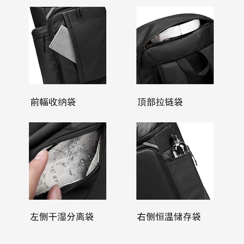 男士背包双肩包商务休闲大容量多功能17寸电脑包防水短途出差旅行,淘宝优惠券,粉丝福利购,淘宝优惠卷