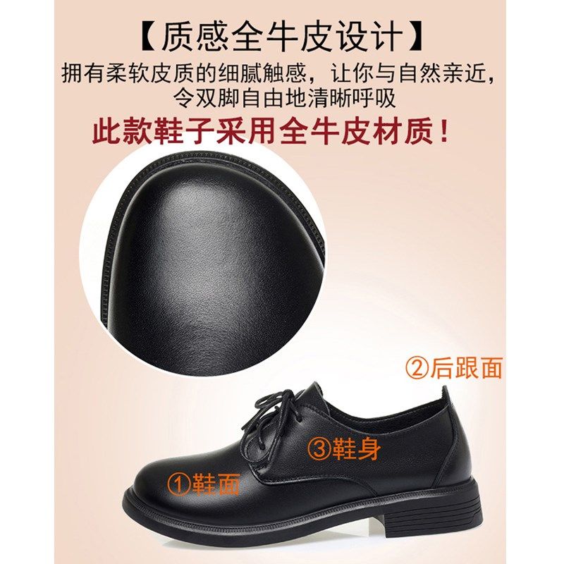 黑色真皮女鞋中年女士系带皮鞋低跟单鞋软底中老年妈妈鞋子工作鞋,淘宝优惠券,粉丝福利购,淘宝优惠卷