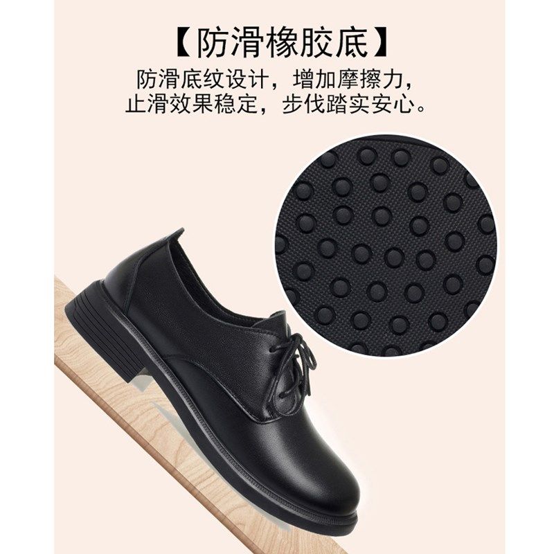 黑色真皮女鞋中年女士系带皮鞋低跟单鞋软底中老年妈妈鞋子工作鞋,淘宝优惠券,粉丝福利购,淘宝优惠卷