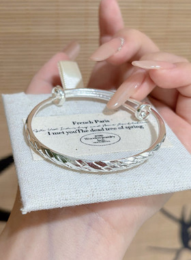 日韩锌合金实心圆肚流星雨手镯