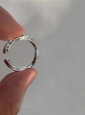 莫比乌斯涂鸦风轻奢指环